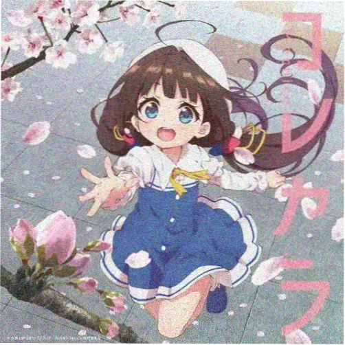 读者木纹灯头像
